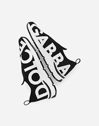 Stretch mesh Sorrento 2.0 sneakers