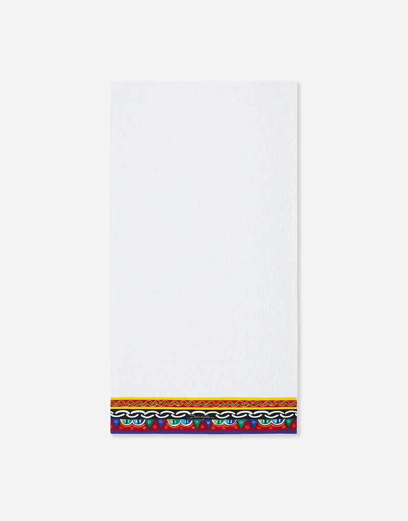 Set of 5 Terry Cotton  Towels