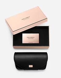 Gold edition sunglasses