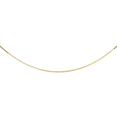 Chaîne Cubique 14'' pour enfant