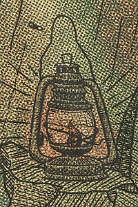 EBX Toadally Tranquil Small Tapestry