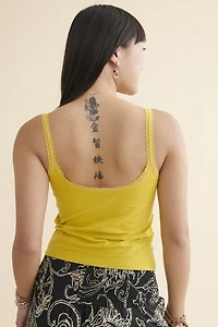 Yellow Stretch Lace Tank