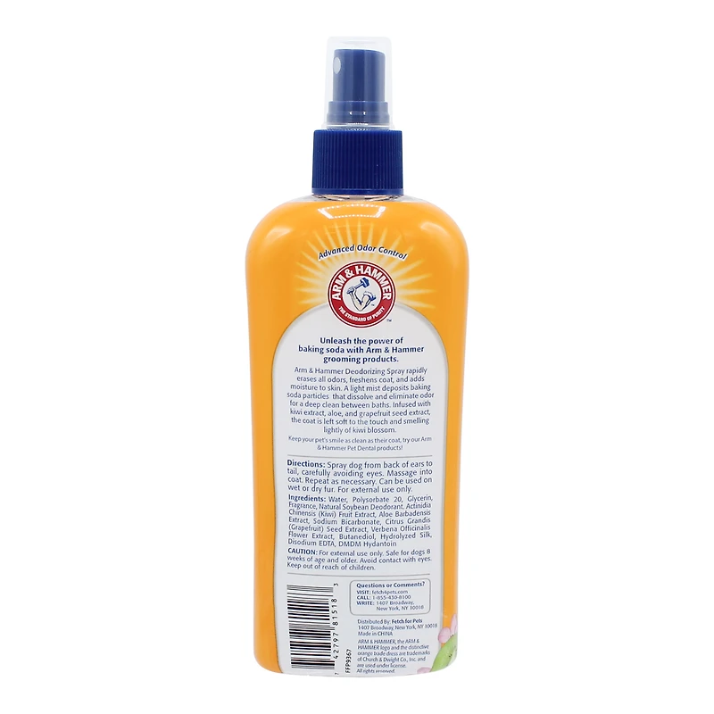 Arm & Hammer® Super Deodorizing Spray - Kiwi Blossom 8oz