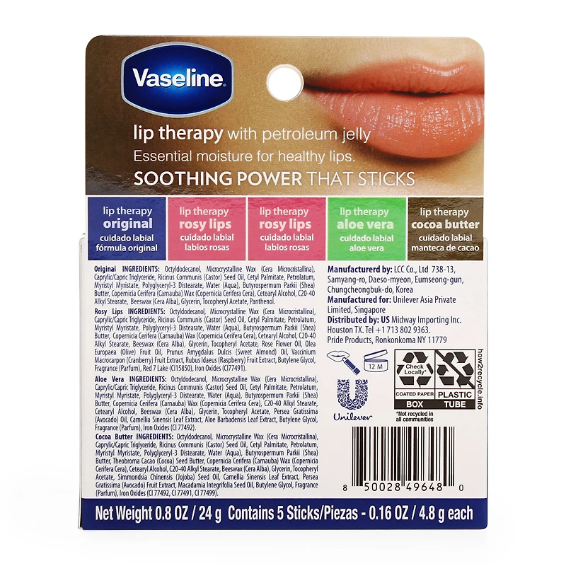 Vaseline Lip Therapy Value 5-Pack