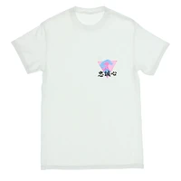 Great Wave Logo Graphic Tee