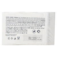 Dove Beauty Cream Bar 4-Count Soap, 100G Each