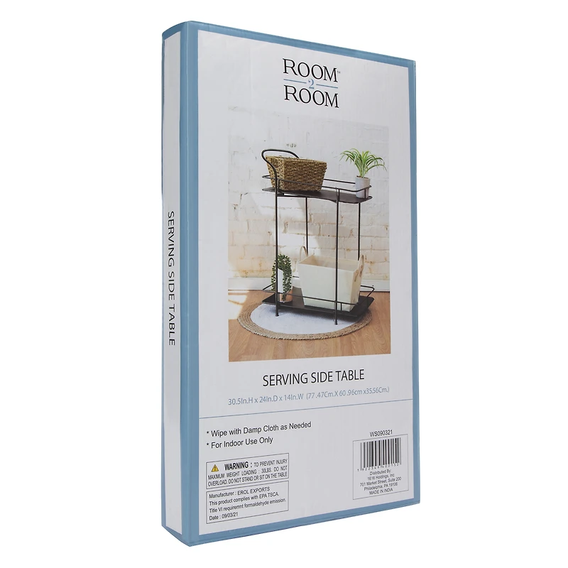 Serving Side Table 30in x 24in