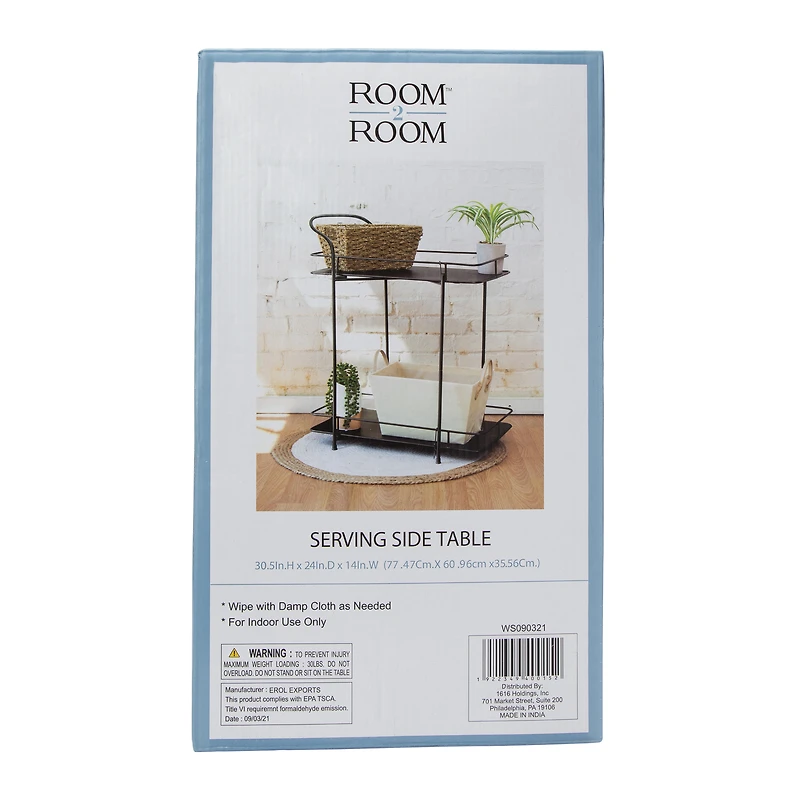 Serving Side Table 30in x 24in