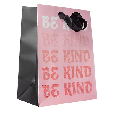 inspiring Medium Gift Bag 9in x 7in