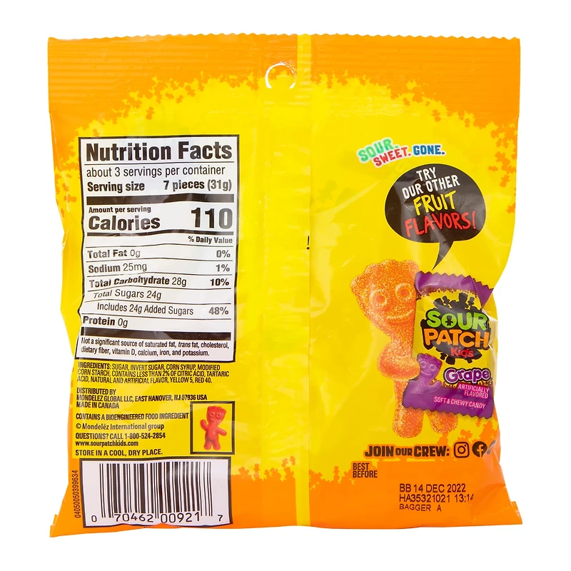 Peach Sour Patch Kids® 3.56oz