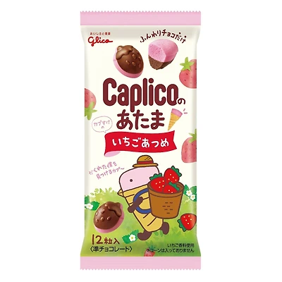 Caplico Strawberry & Chocolate Snack 12-Piece