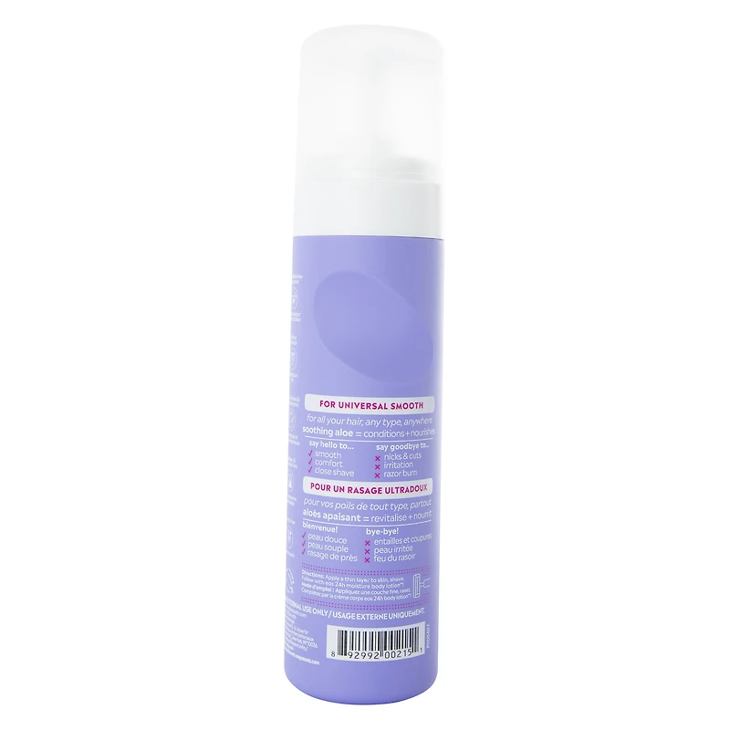 Eos™ Shave Cream 7oz - Lavender