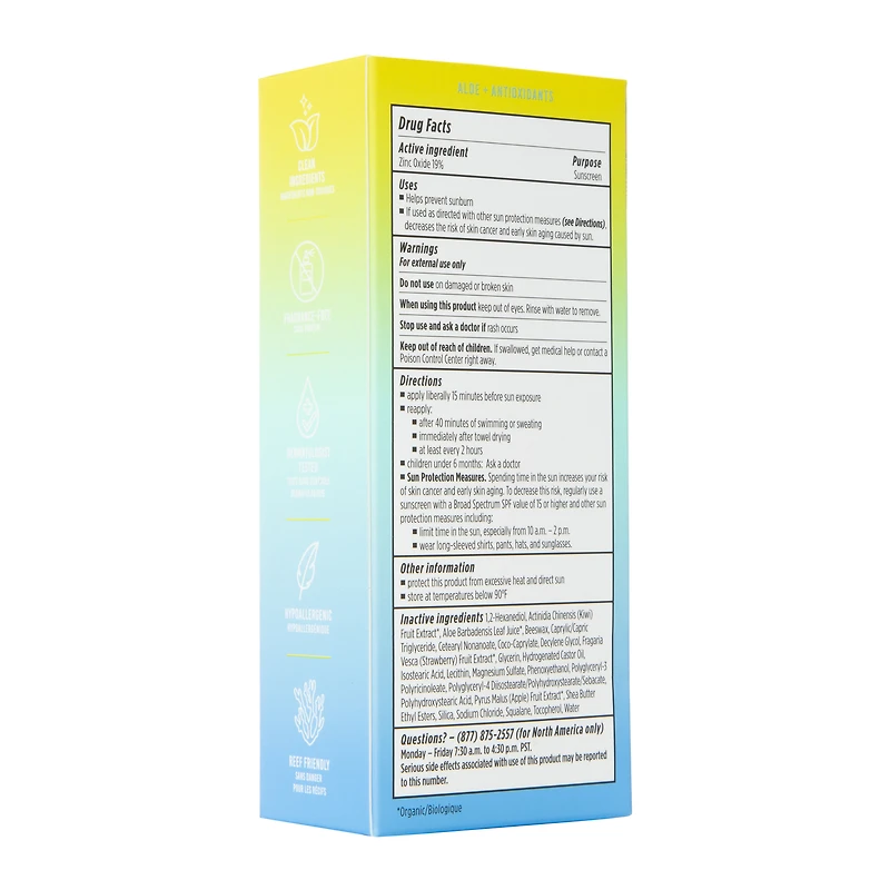 C'Est Moi™ Gentle Mineral Sunscreen Spf 30 2oz