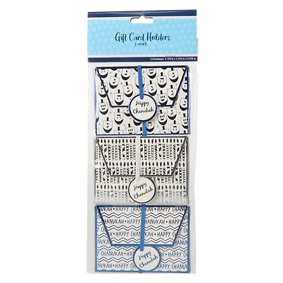 Chanukah Envelope Gift Card Holder 3-Pack