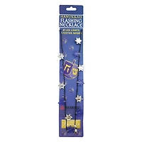 Hanukkah Flashing LED Necklace