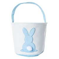 Canvas Easter Basket 10.5in