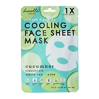 Danielle Creations®  Face Mask