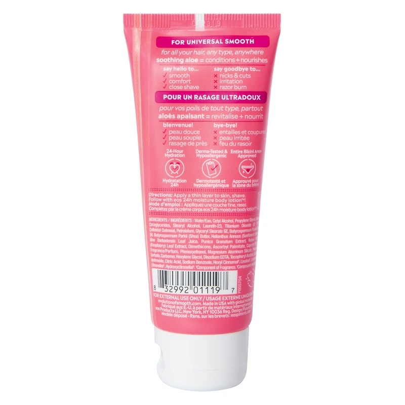Eos® Shea Butter Travel Size Shave Cream 2.5 Fl.oz