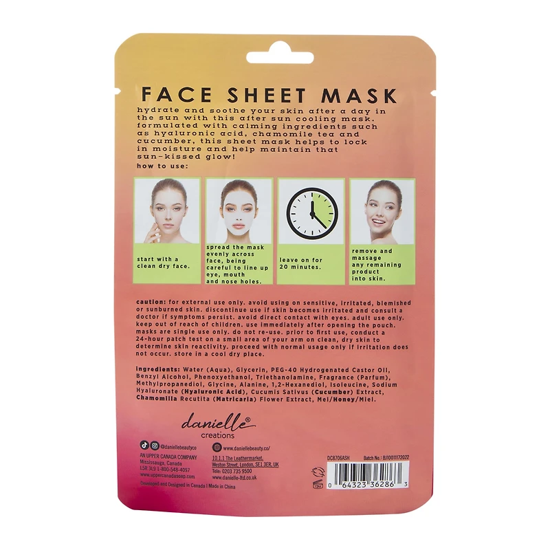 Danielle Creations® Face Mask
