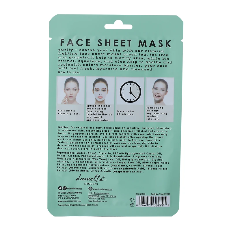 Danielle Creations®  Face Mask