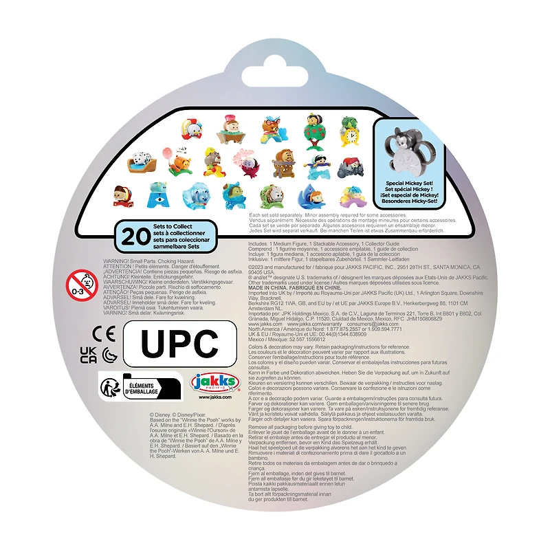 Disney Tsum Tsum Mini Figure Blind Bag