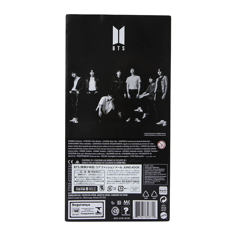 Bts Idol Doll 11in