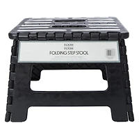 Folding Step Stool 11in x 8.6in - Black
