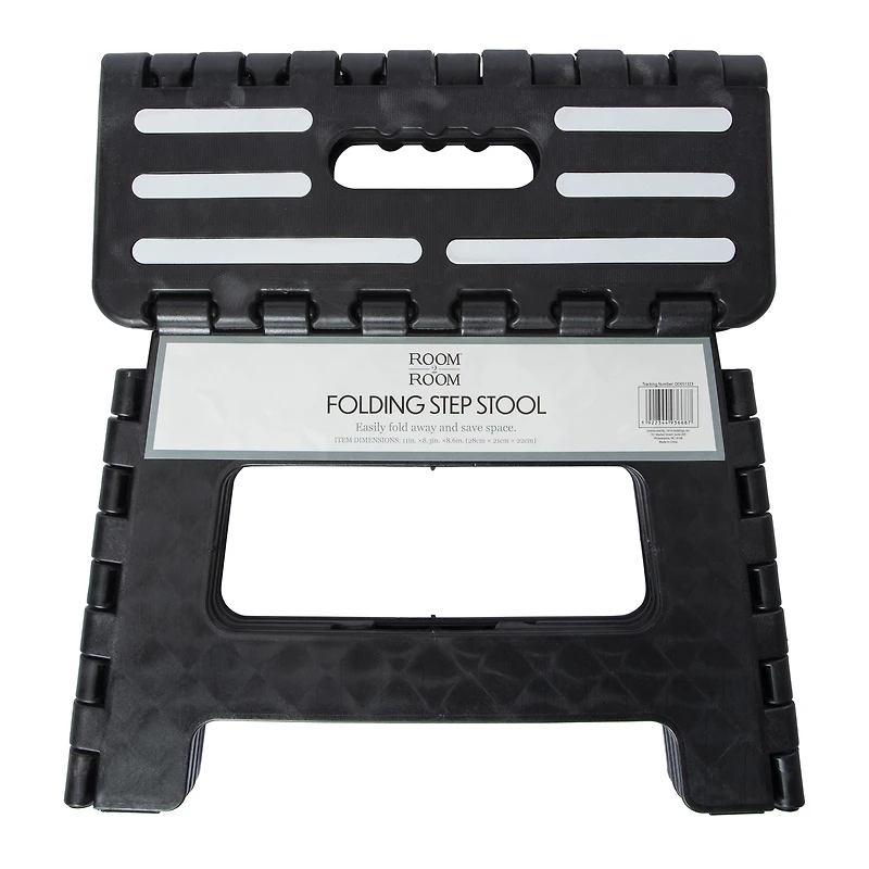 Folding Step Stool 11in x 8.6in - Black