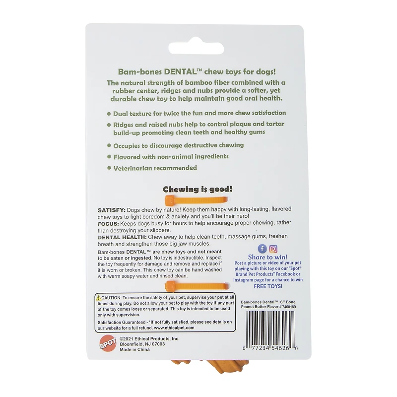 Bam-Bones Dental™ Peanut Butter Chew Toy For Small Dogs