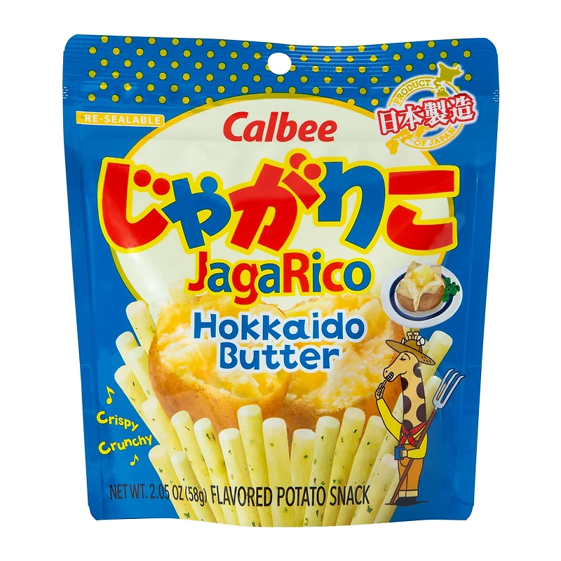 Calbee® Jagarico Hokkaido Butter Flavored Potato Snack 2.05oz