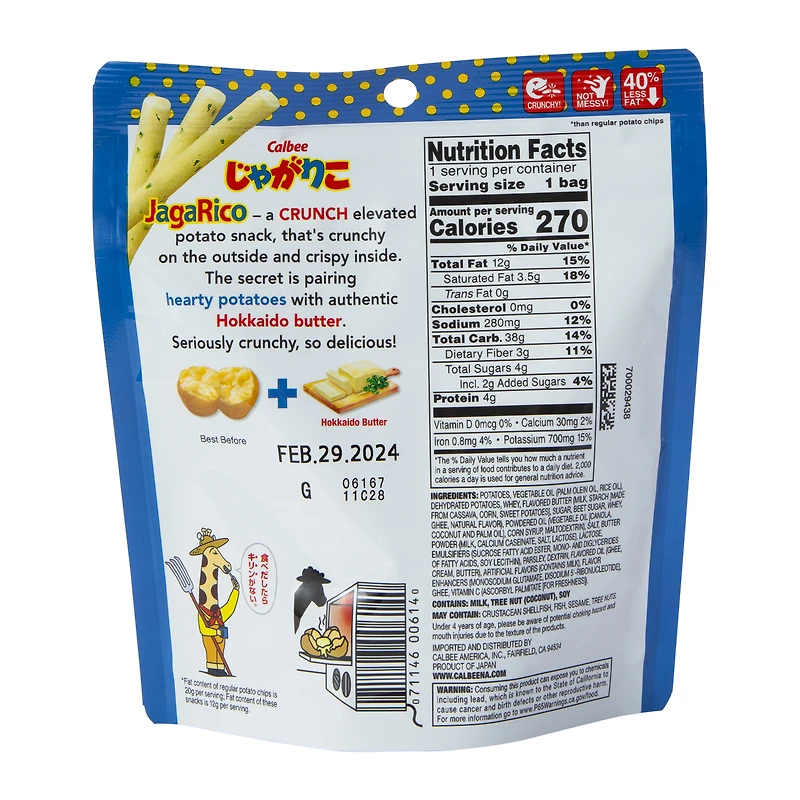 Calbee® Jagarico Hokkaido Butter Flavored Potato Snack 2.05oz