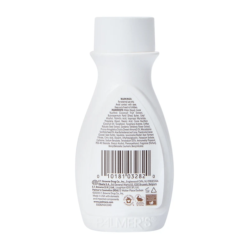 Palmer's® Cocoa Butter Oil® W. Vitamin E 1.7 Fl oz