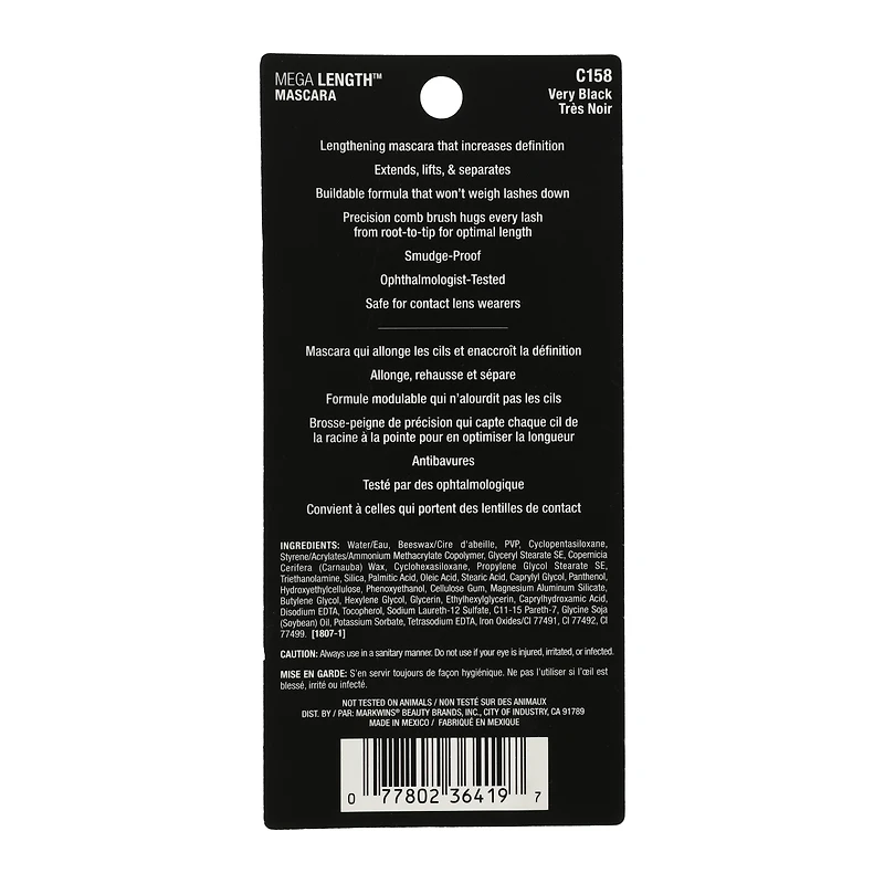Wet N Wild® Mega Length™ Mascara
