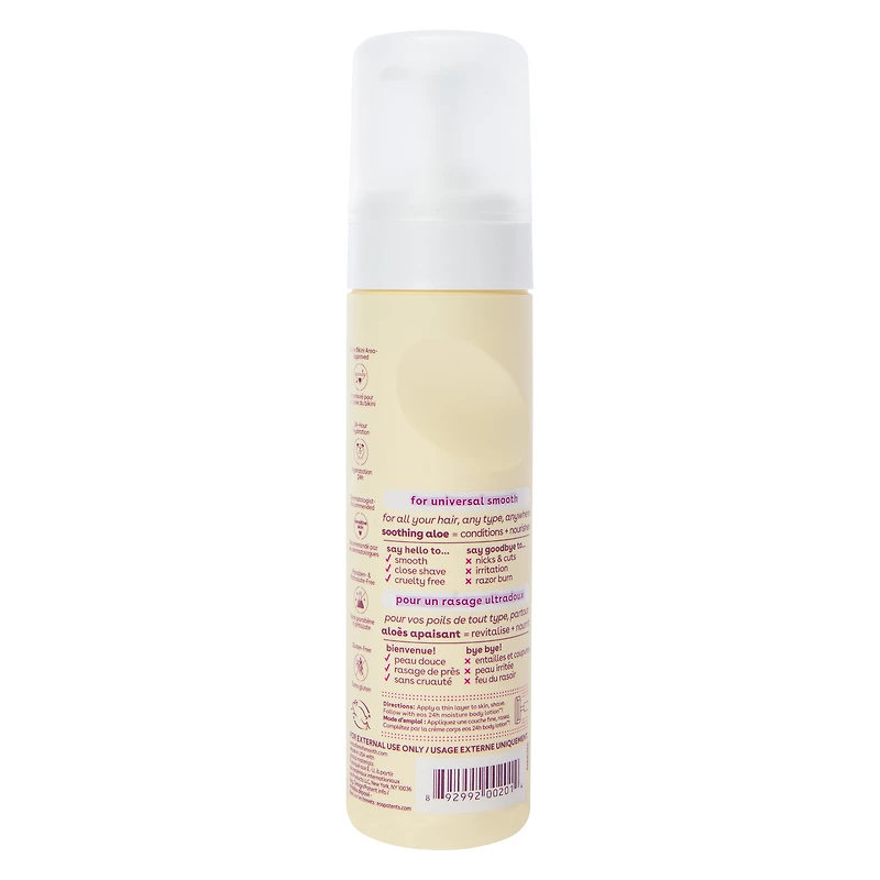EOS™ Shave Cream 7oz - Vanilla Bliss