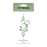 Breathe' Sticker Decal 4in x 8in