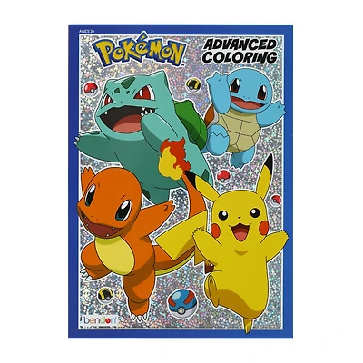 Pokemon™ Advanced Coloring Book
