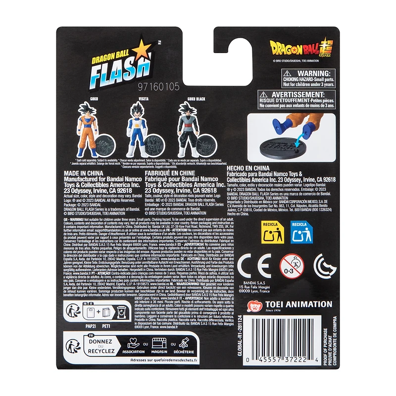 Dragon Ball Flash™ Figure 4in