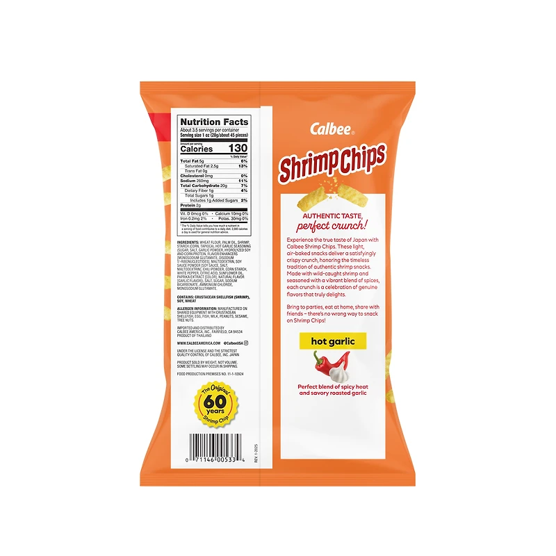 Calbee® Chips 4oz