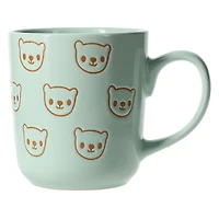 Printed Mug