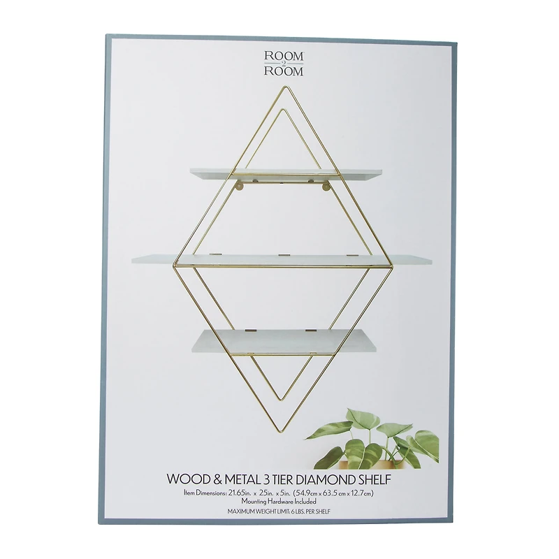 Wood & Metal 3-Tier Diamond Shelf 21.65in X 25in