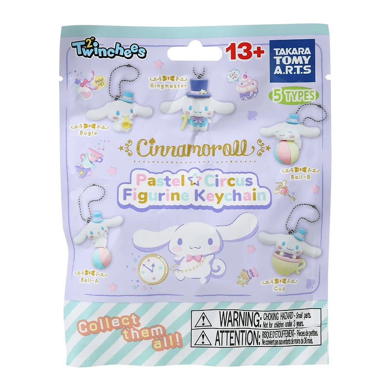 Cinnamoroll Pastel Circus Figurine Keychain Blind Bag