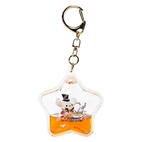 Hello Kitty And Friends® Tsunameez Keychain (Styles May Vary)