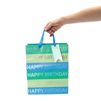 Large Printed Gift Bag 10.375in x 12.75in