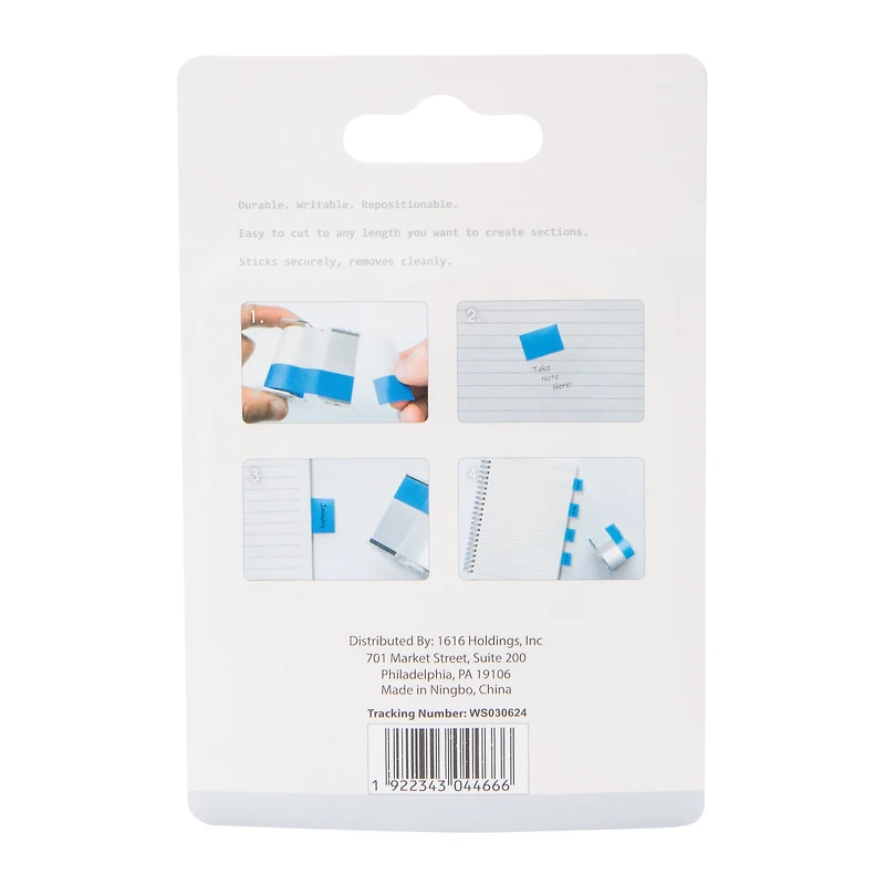 Tab Sticky Roll