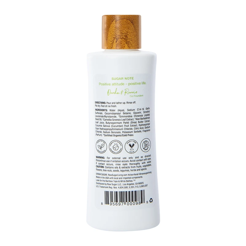 Raw Sugar® Travel Size Simply Body Wash™ 3oz