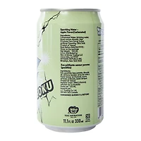 Ocean Bomb Dragon Ball Z™ Sparking Water