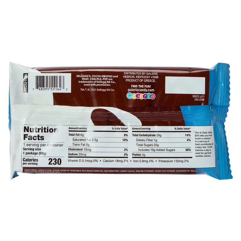 Kellogg's® Cocoa Krispies® Cereal Straws 5-Count