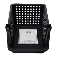 Medium Stackable Plastic Storage Bin 11.61in x 8.66in