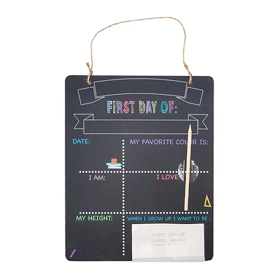 First Day Of School Board