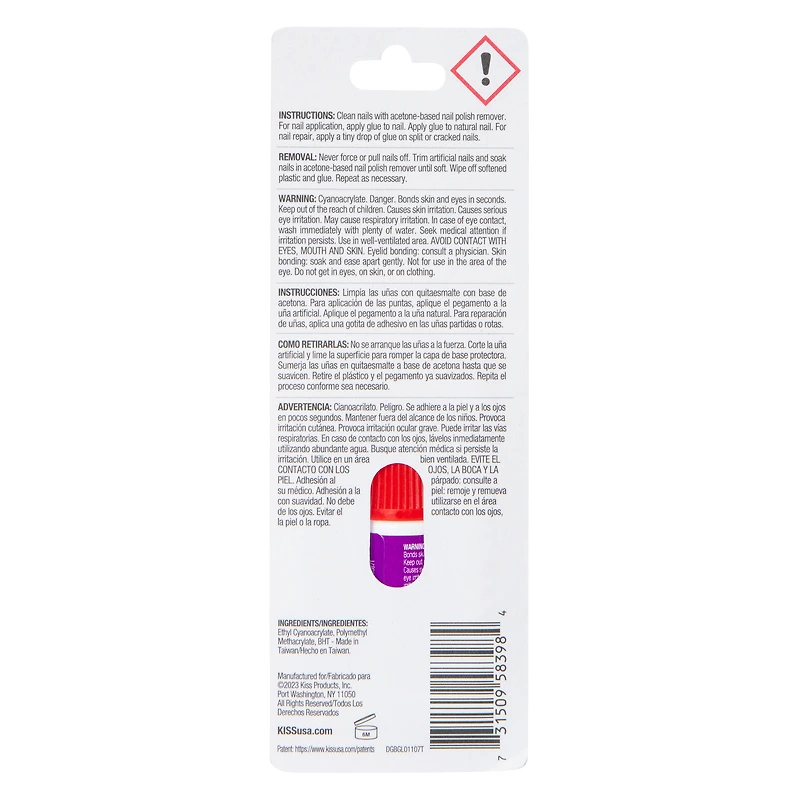Kiss® Maximum Speed Nail Glue 0.10oz